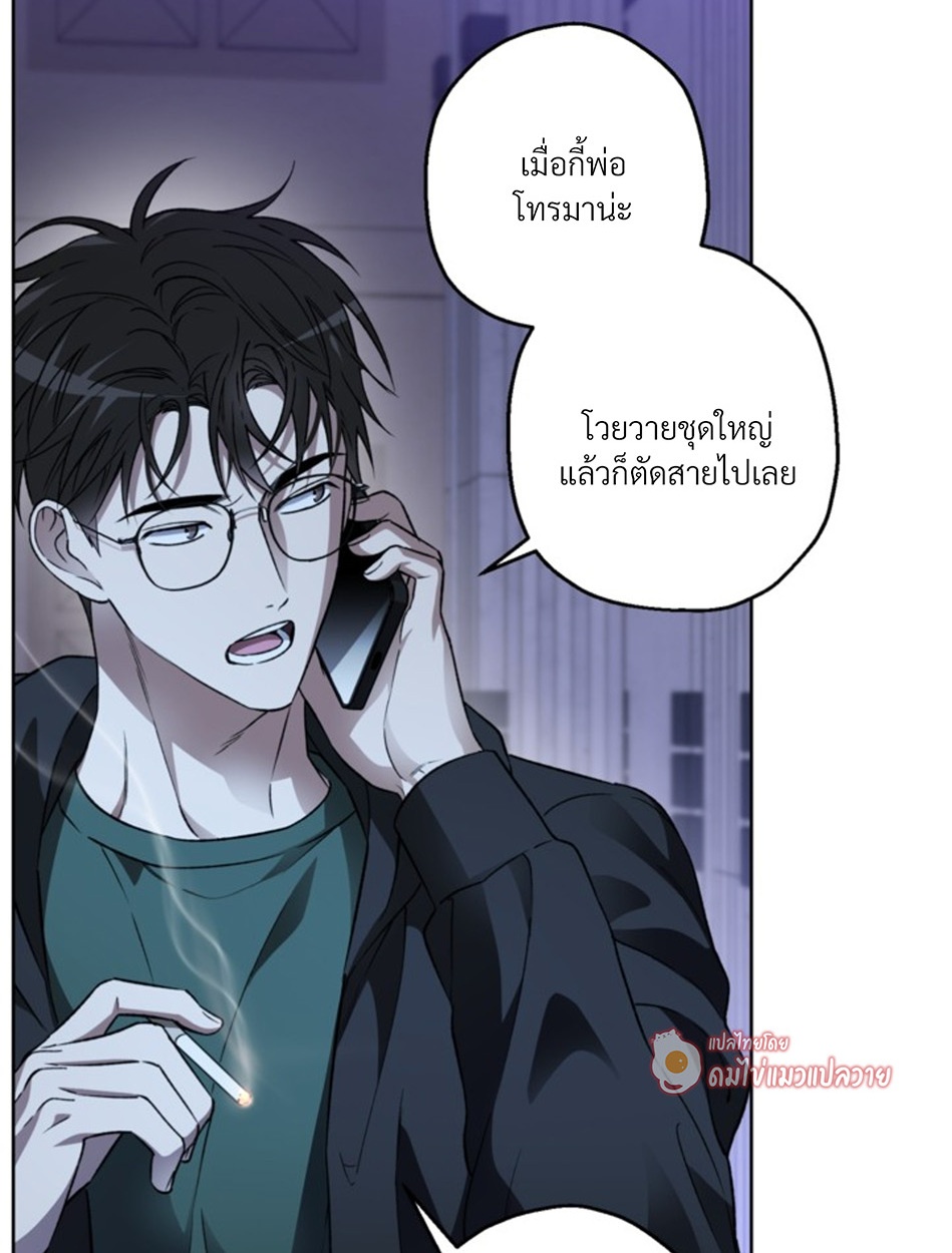 หน้า 101